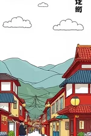韩国漫画《沉默报警》封面为无人接听的报警中心坐席