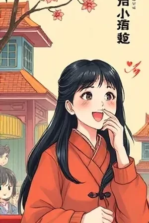 韩国漫画《逆风快递》封面骑手在风中推着电动车